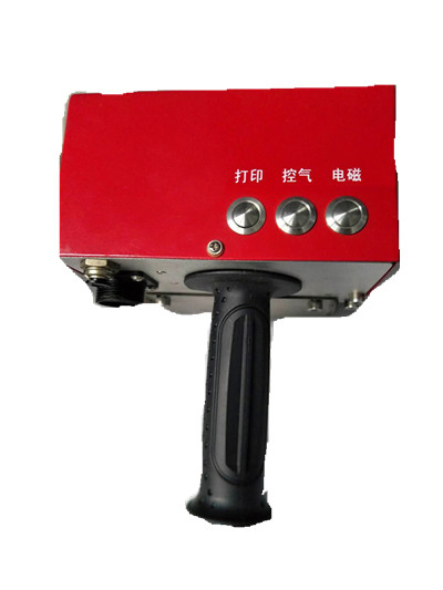 Hbs Portable Handheld DOT Peen Marking Machine Pneumatic DOT Peen Marking Machine