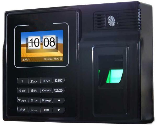 KO-Hope960B Wiegand 26-bit Fingerprint IC Card Time Attendance
