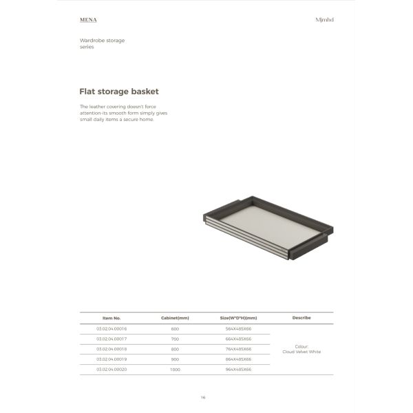 FSB Series Flat Edge Storage Basket: Leather-Wrapped Aluminum Frame, E0 MDF Lining, Custom Width 600-1000mm for Built-in Wardrobes