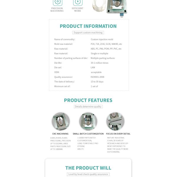 Plastic Injection Molding Services for Single Cavity and Multiple Cavity Containers