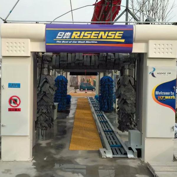 Risense Automatic Brush Tunnel Car Washing System Water/Electricity Consumption 0.6kw/Car
