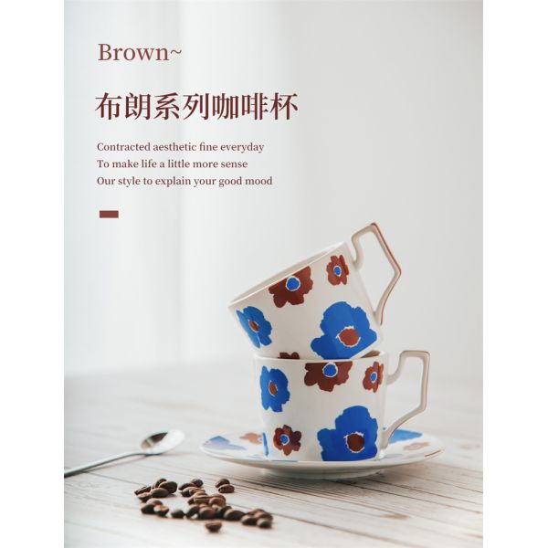 Европейская керамическая чашка и тарелка с кофе капучино для деловых подарков