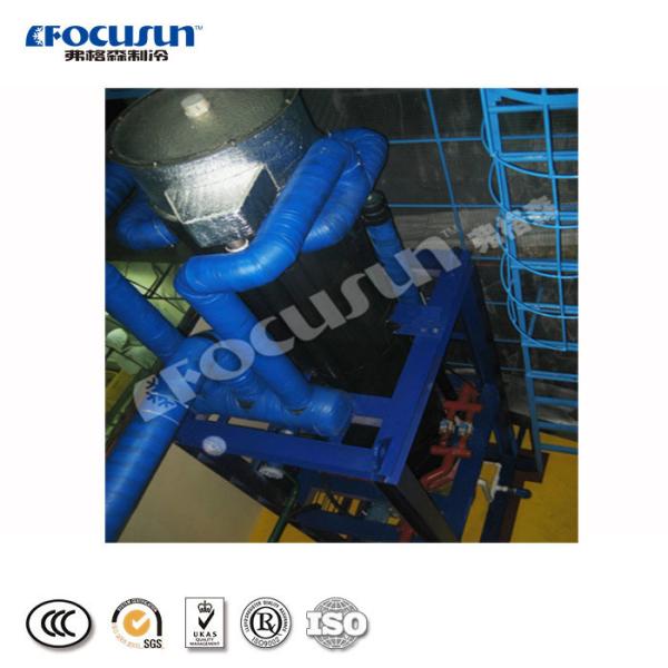 Frigorífico de água 20 toneladas Frigorífico de tubo A escolha ideal para a produção de gelo em grande escala