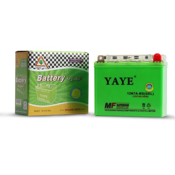 12V 7AH Motorcycle Batteries Condensed Rubber Lead Acid Dry Battery For HONDA CG125/150