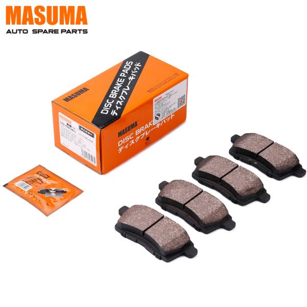 Les pièces détachées automobiles MASUMA L2Y7-26-43Z 7U2J2C453AA
