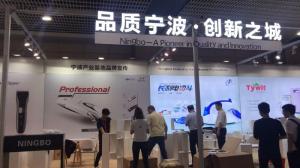 NingBo Fayuan Beauty Instrument Co., Ltd.