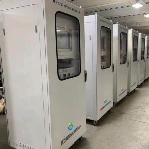 Enviro Solutions Technology Co.,Ltd