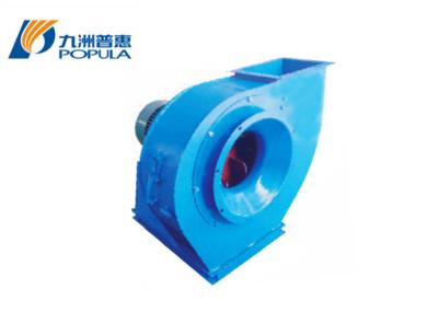 AMX Industrial Exhaust Fan , Forward Curved Centrifugal Blower Customized
