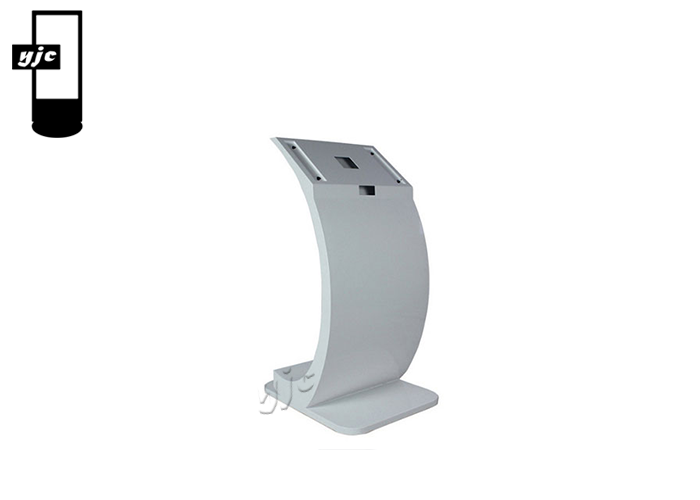 43 Inch All In One FHD Horizontal Touch Screen Kiosk