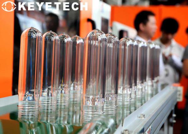PET Preform Embryo Inspection System In Time Remote Access Service Support