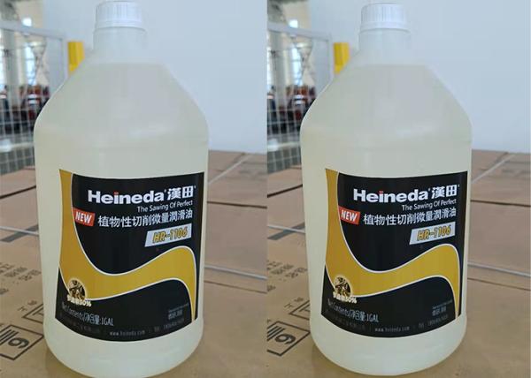 Cooling Heat Dissipation Vegetable Lubricating Oil Industrial Cutting Oil​