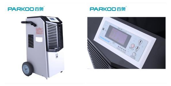 48L / Day Commercial Grade Dehumidifier Big Wheel Air Freshener Desiccant