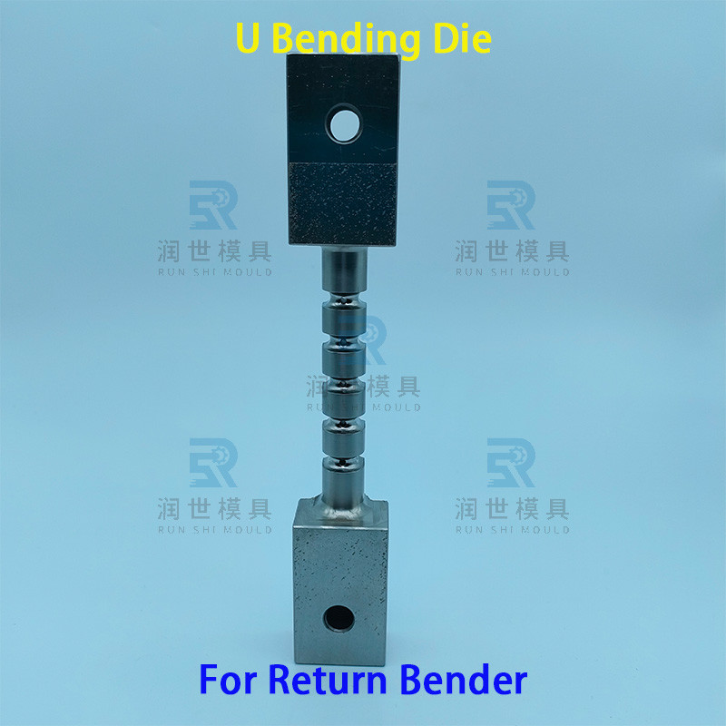 Precision Return Bend Machine Spare Parts DC53 Pipe Bending Dies For Φ5 Tube Bending Machine