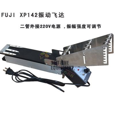 Stainless Steel XP142 Fuji SMT Feeder 2 Tube 220V Anti Static