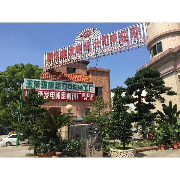 Guangdong Sunkings Electric Co., Ltd