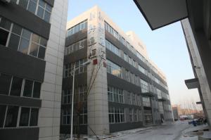 Beijing chuangxintongheng Science &Technology Co., Ltd.