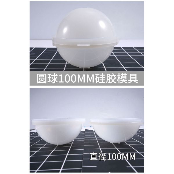 Multiple silicone molds for spheres, 100mm crystal drop glue sphere mold, 90mm new sphere swing table mold