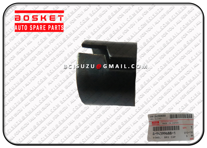 тележка 4HE1 4HK1 Isuzu разделяет шпонку 8943996881 8-94399688-1 крышки Brg