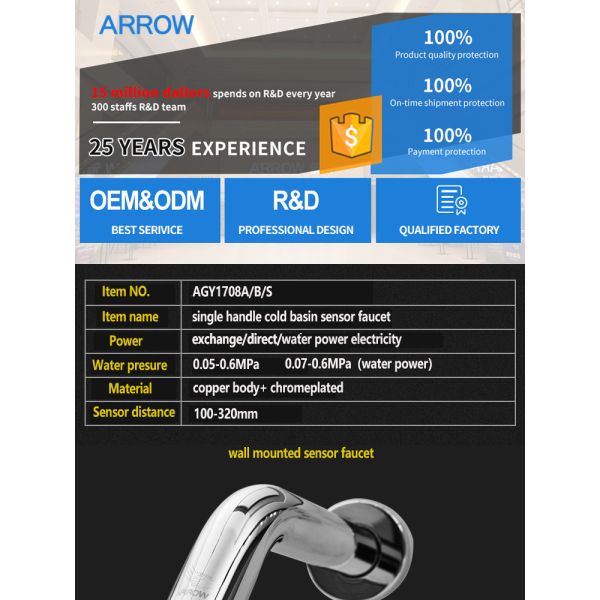 ARROW Brand Hospital Sensor Automatic Faucet with Ceramic Valve Core for Hot and Cold Water Wall Mount Touchless Basin Mixer