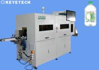 Garrafa vazia de AOI Machine For 2L do sistema de detecção do escapamento & da superfície