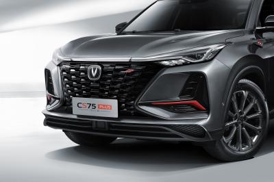 Petrol Changan SUV CS75 Sporty Design And Comfortable Riding Experience