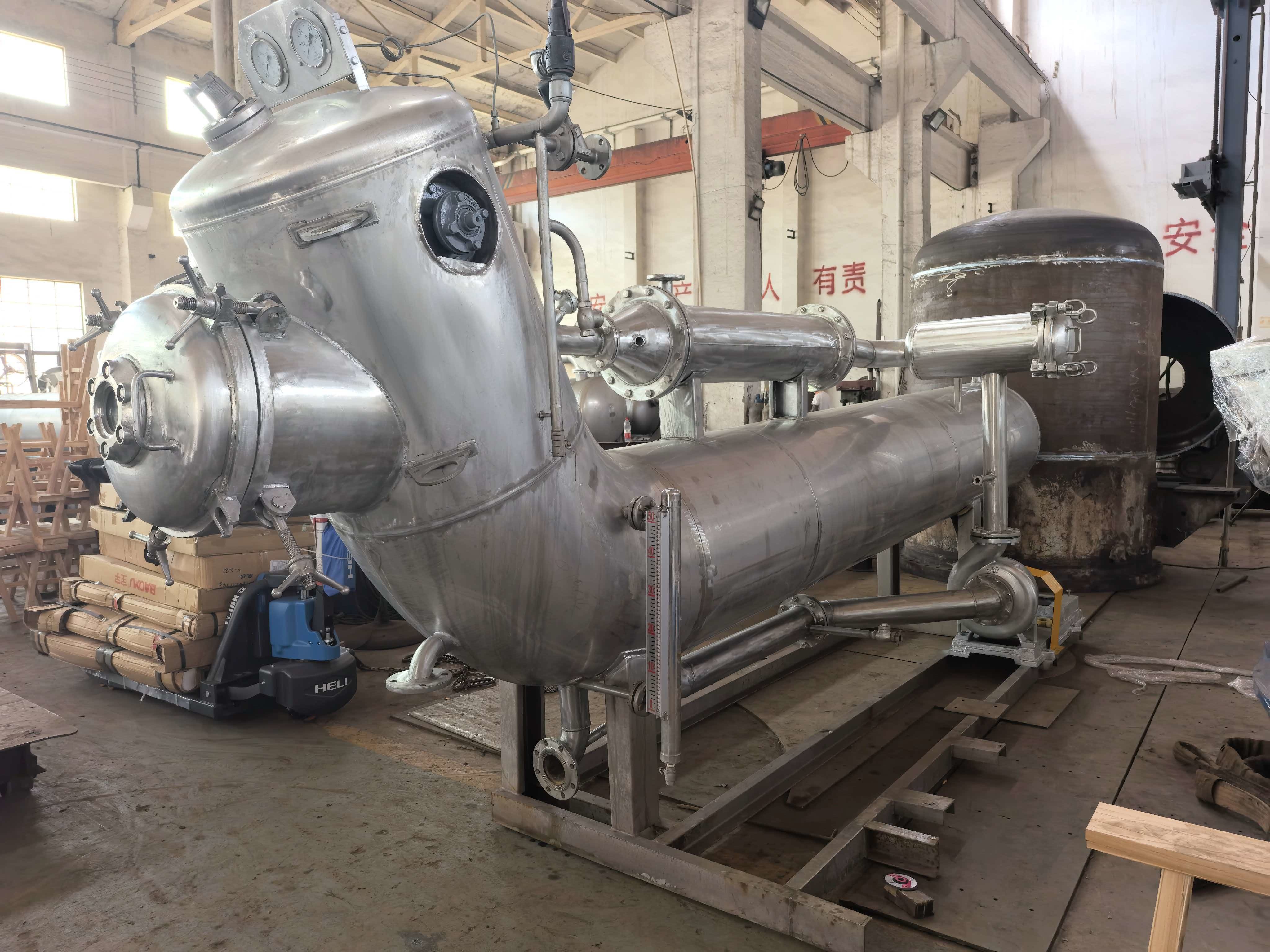 High Temperature Dyeing Machine