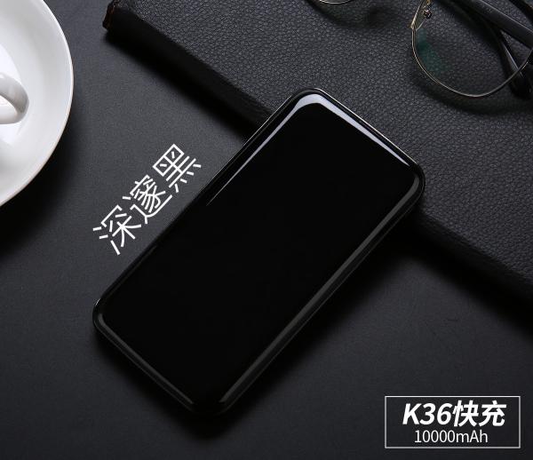UV Finish  Mirror 10000mAh Polymer Battery Bi-directional QC3.0  PD Fast Charging Power Bank 5V3A