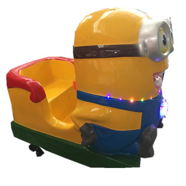 100w Children 's Amusement Park Rides Music Electronic Shaking Swing Game Machine