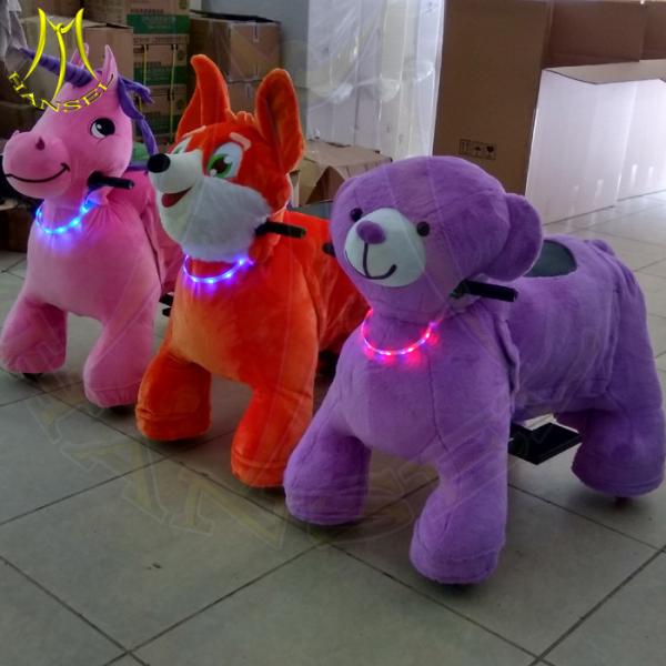 Hansel token operated kiddie ride electric car animal kids for sale