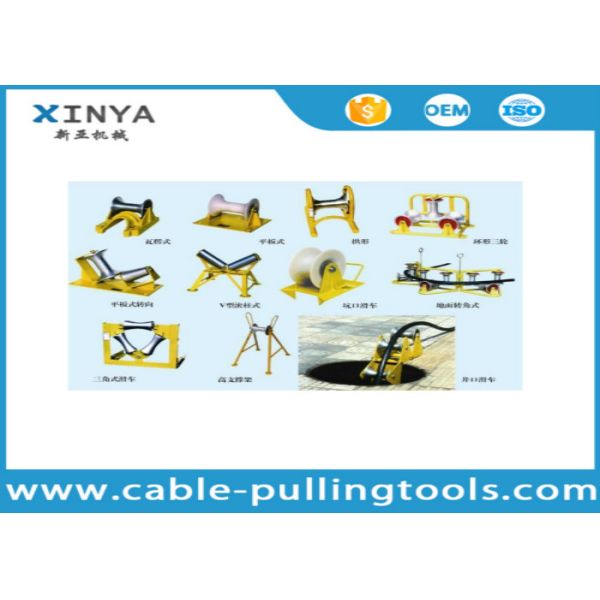 アルミニウム/ナイロン車輪が付いているローラー ケーブルの滑車を引っ張る異なったタイプ地下ケーブル