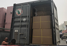 Socreat Electronics Technology Limited