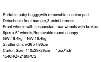 Deluxe baby buggy