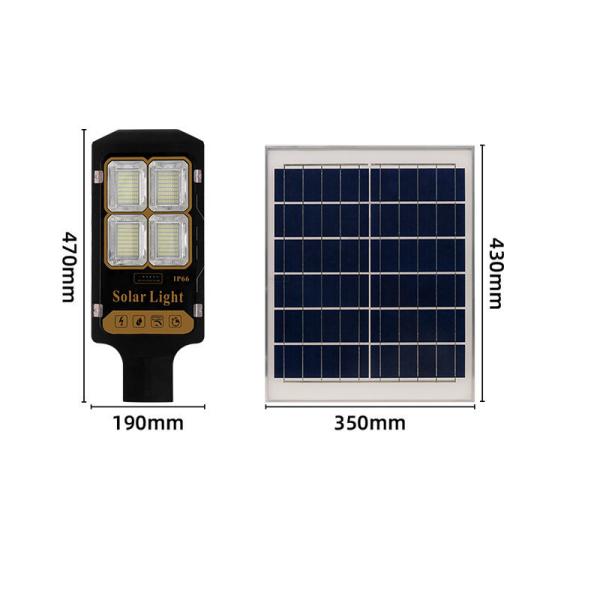 300W Solar Street Light 600*350*17mm 20-24 Hours Lighting Time
