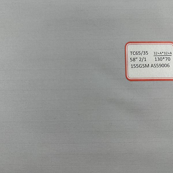 Fine Twill Anti Static Fabric 32SX32S Striped TC Inlay 130X70 AntiStatic Mesh Static