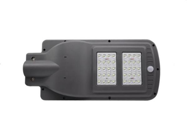 80Ra LED Highbay Light / Intelligent 40W Integrated Solar SMD LED All In One Street Light With Pole