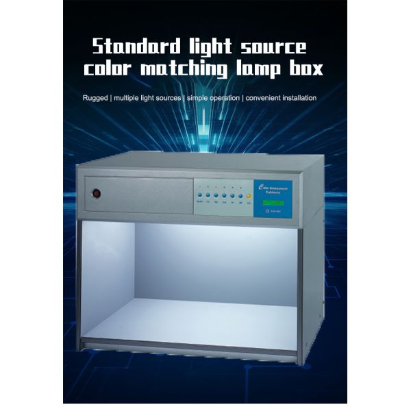 YUYANG Colour Matching Cabinet Standard Light Source Color Assessment Cabinet for Textile Paint Ink Inspection