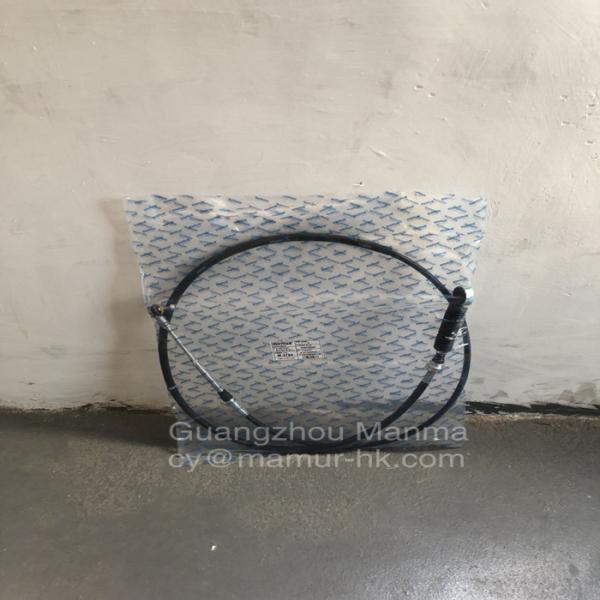 Cabo de mudança de transmissão CONT para ISUZU NKR MSB5M MSB5S 8-97089986-3