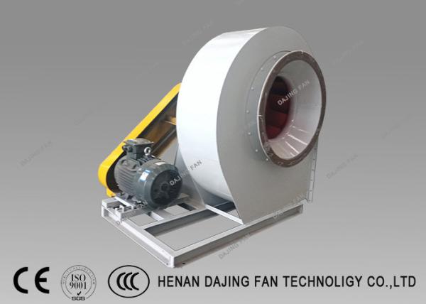 Anti Explosion Boiler Blower Fan Low Pressure Centrifugal Fan Q345 Backward