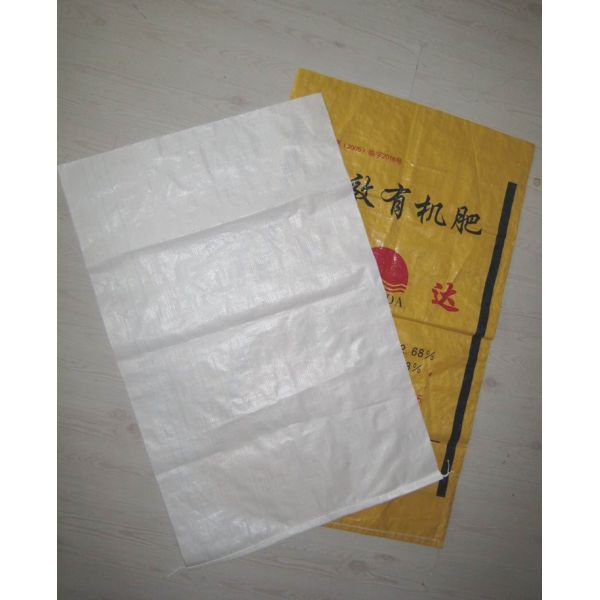 PP WOVEN BAG/SACK/VALVE BAG/RICE BAG/FEED BAG/CONTAINER BAG/PET FOOD BAG/SEED BAG/FLOUR