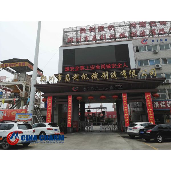 Машина камня утеса завода дробилки 20-500TPH разбивая