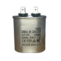 370V 4mfd AC Motor Capacitor CBB65 Com 85°C 50/60Hz Ac Mfd Capacitor