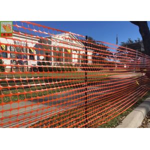 Plastic Construction Netting
