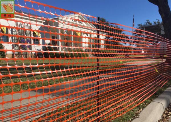 Safety Temporary Plastic Construction Netting / Orange Construction Barrier