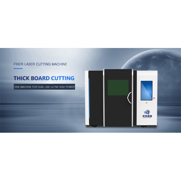 Машина 100m/Min резца лазера металлического листа IPG 4000W