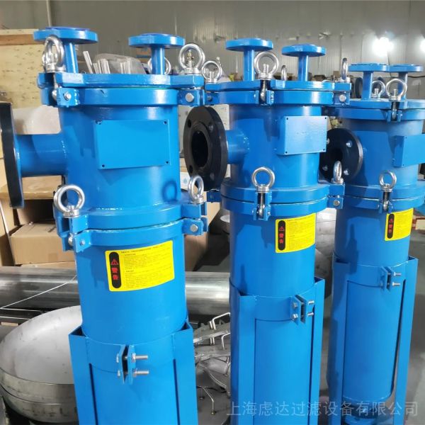 Cs Bag Filter Assembly 20 Micron 25 Micron 100 Micron Non Woven Flow Filter