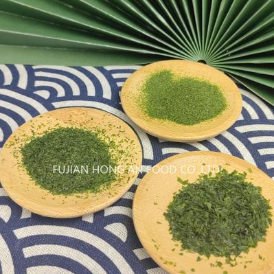 Seaweed in Flake Aonori 20g Green Laver Sea Lettuce Seaweed Powder Crispy Texture Food Seasoning