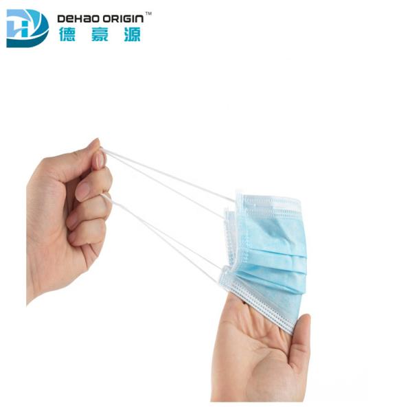 Single Use 9.5cm Ear Band 3 Ply Non Woven Face Mask