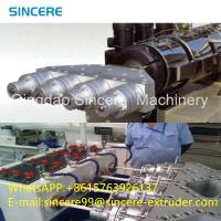 PVC HDPE Plastic Pipe Extrusion Line Production With SJSZ51/105 SJSZ65/132 Extruders