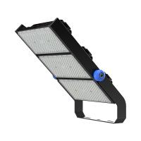 Lampes phares sport réglables de 750 W