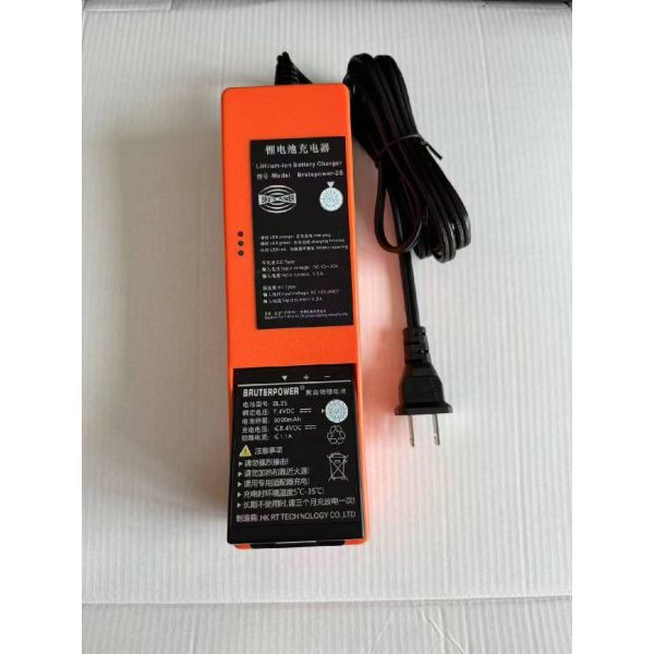 Zoomlion Xugong Pump Truck Kaishang Remote Control DCH2-01 Large Capacity 2500mA Battery 12V24  Car Charger